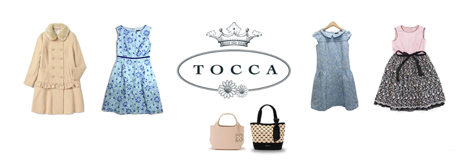 トッカ　買取　ＴＯＣＣＡ　買取