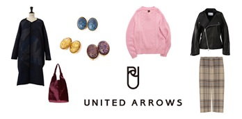 UNITED ARROWS　ﾕﾅｲﾃｯﾄﾞｱﾛｰｽ　買取