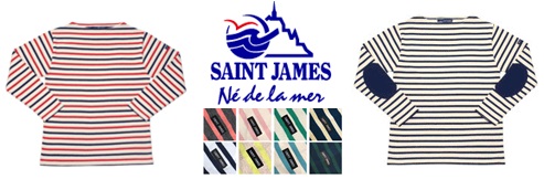 SAINT JAMES　ｾﾝﾄｼﾞｪｰﾑｽ　買取