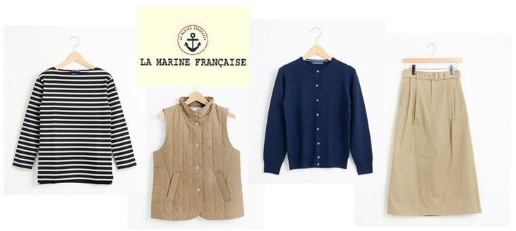 LA MARINE FRANCAISE　ﾏﾘﾝﾌﾗﾝｾｰｽﾞ　お買取